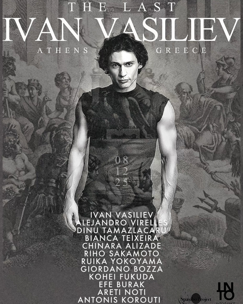 The Last Ivan Vasiliev in Athens, Greece (December 2025)