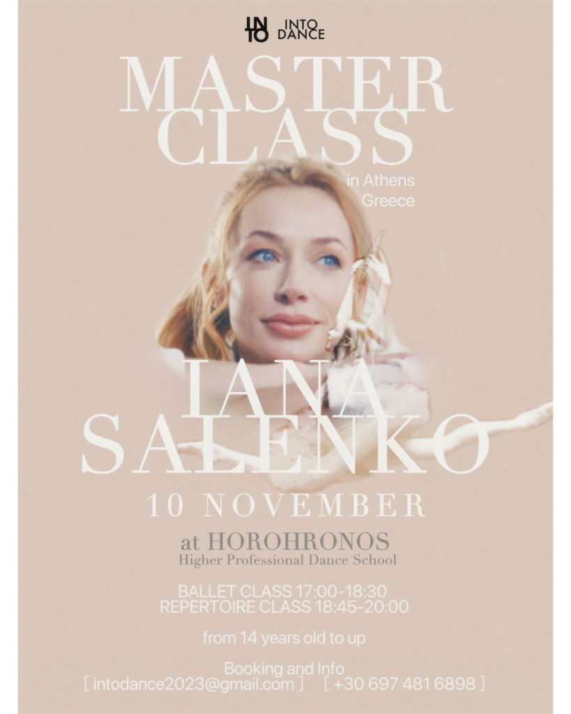 Masterclass with Iana Salenko in Athens, Greece