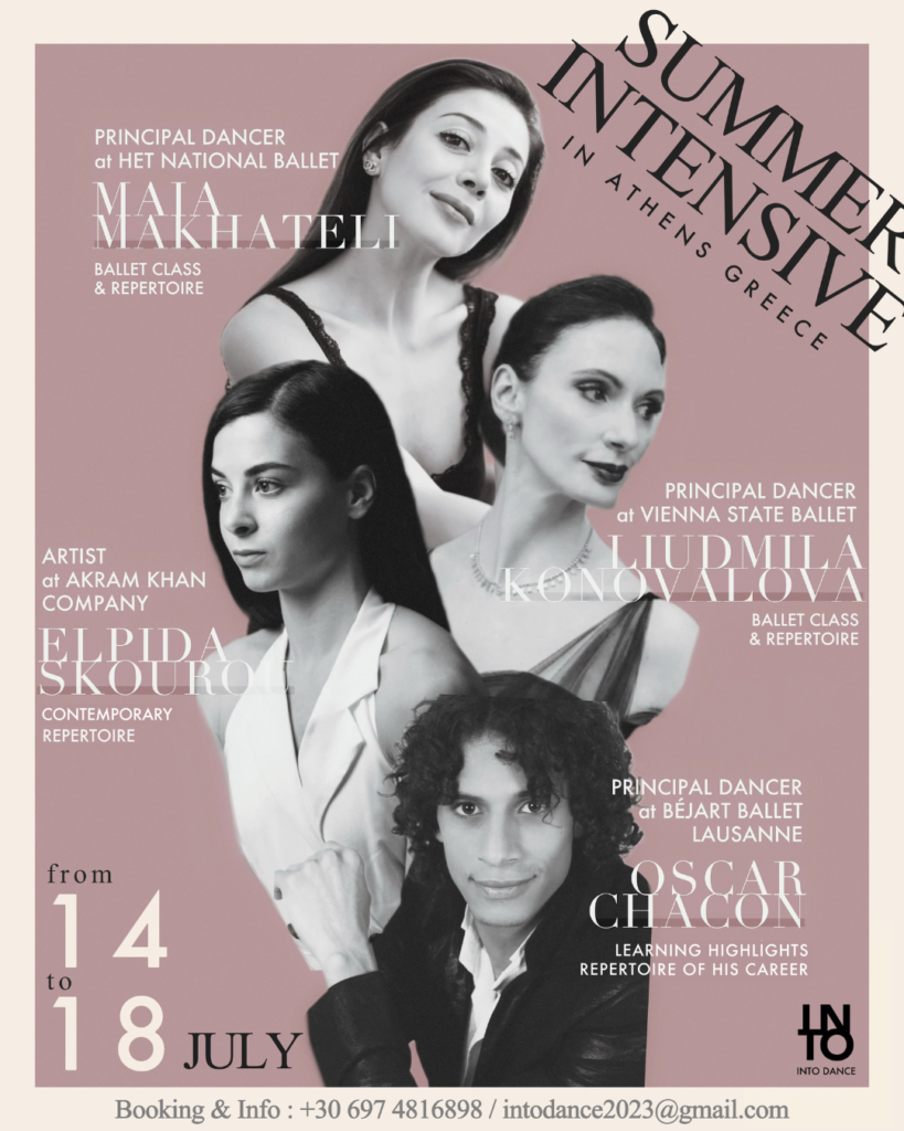 Summer Intensive in Athens, Greece