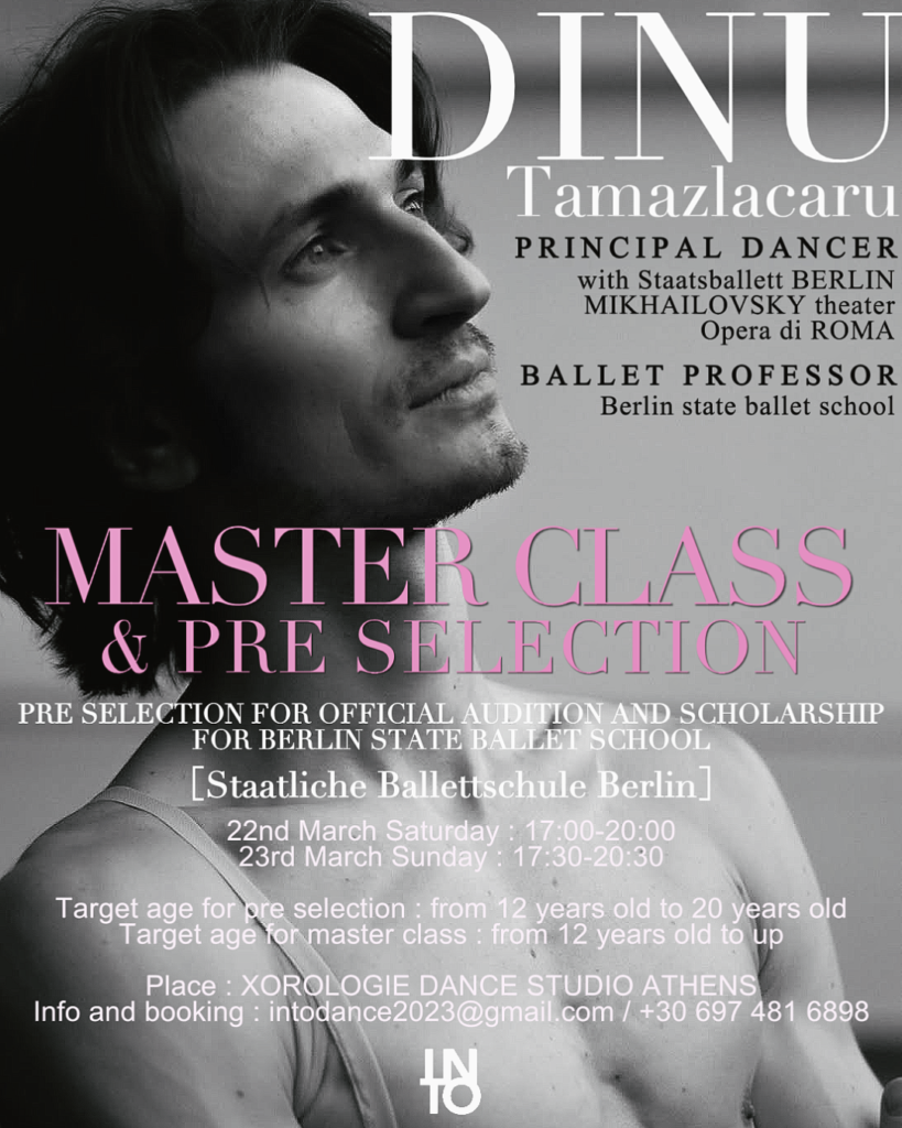 Masterclass & Preselection with Dinu Tamazlacaru (March 2025)