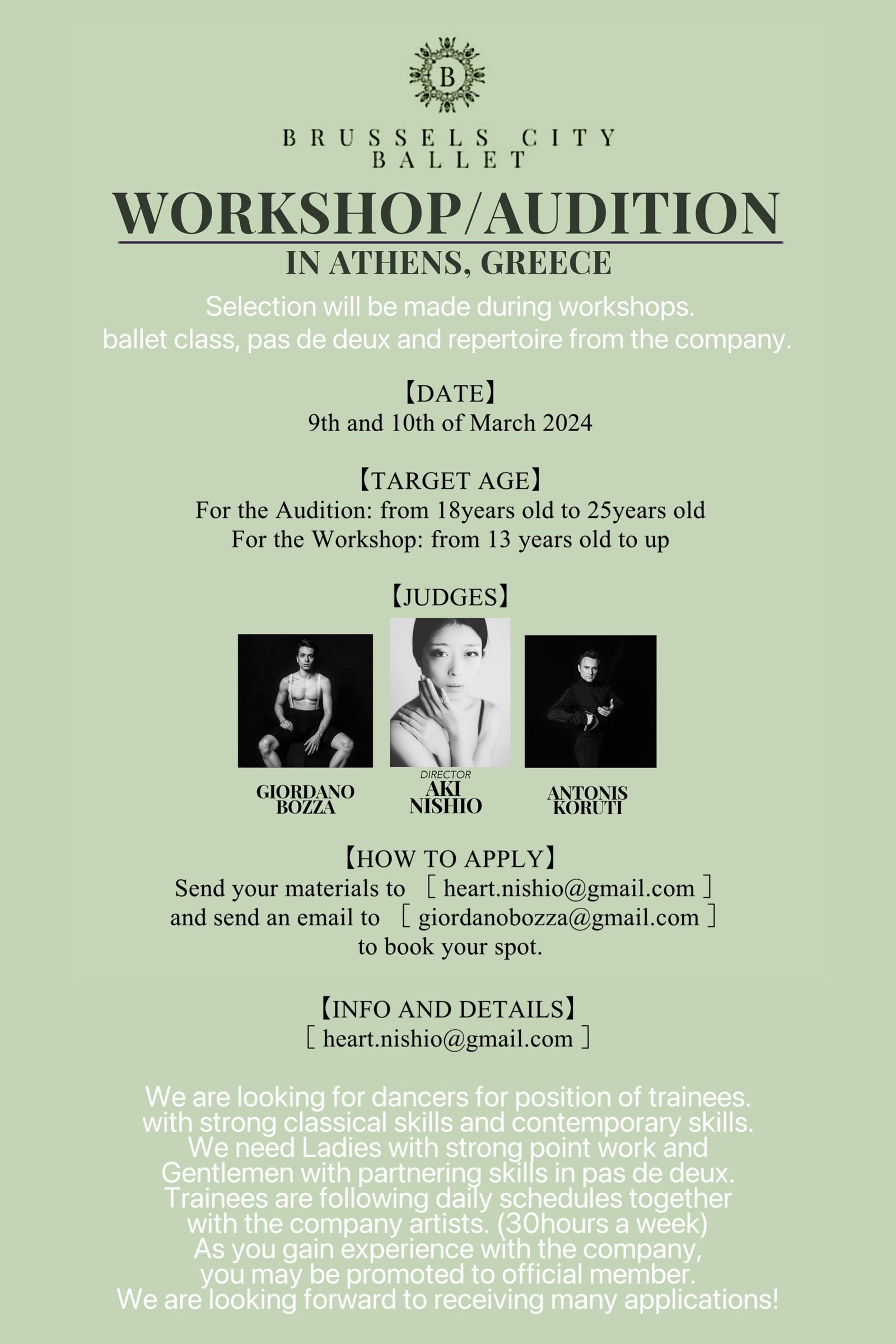 Brussels City Ballet (March 2024)