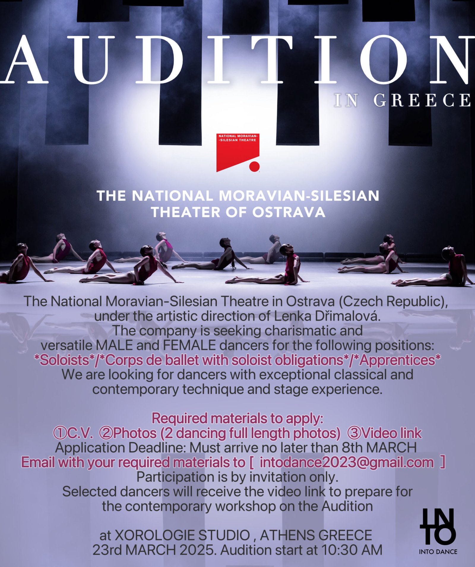 National Moravian-Silesian Theatre (March 2025)